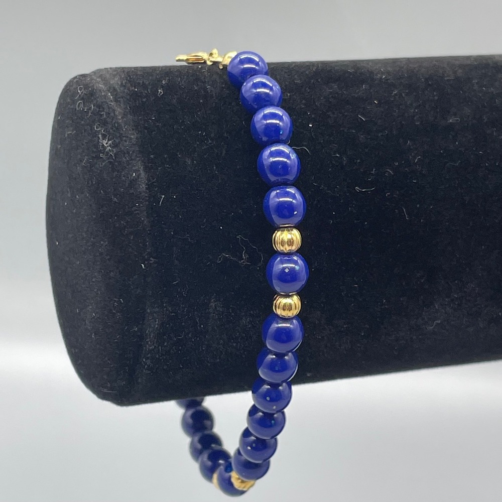 Avon Vintage Cobalt Blue Beaded‎ Bracelet Gold Tone Accents 7.5 Inch